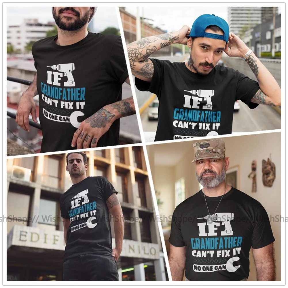 Футболка с дедушкой Идеальная футболка для дедушки потрясающие футболки