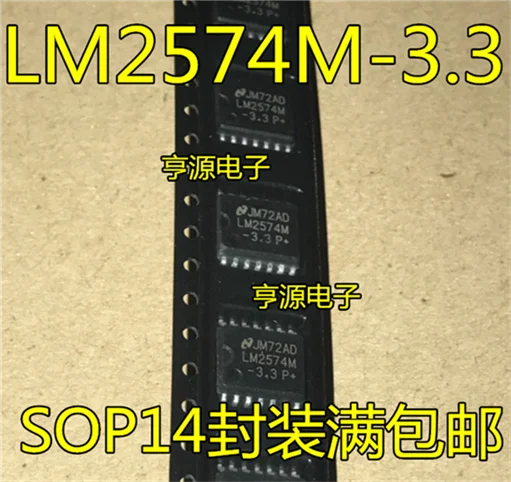 

LM2574M-3.3 LM2574M LM2574MX-3.3 SOP14