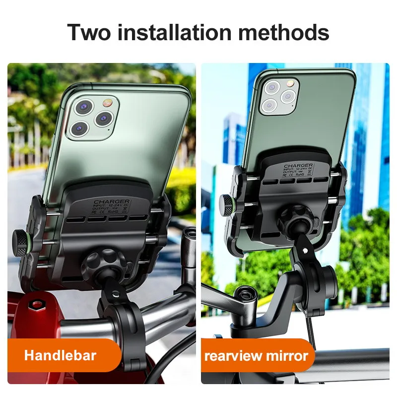 Motorcycle Phone Holder with QC 3.0 USB Charger for iPhone 12 mini Pro Samsung Motorbike GPS Stand Bracket Cell Phone Mount