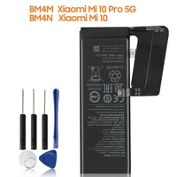 replacement phone battery bm4m for xiaomi mi 10 pro 5g xiaomi 10pro mi10 pro 4500mah bm4n mi 10 5g mi10 battery 4780mah