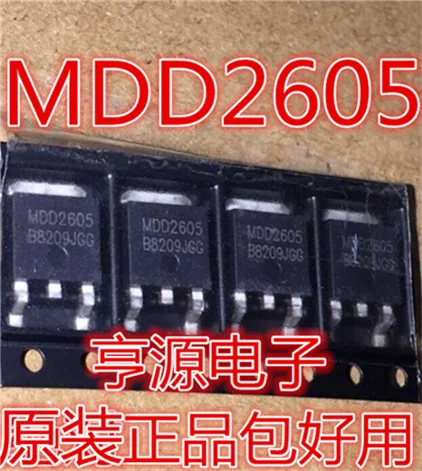 Новый импорт MDD2605 MDD2605RH 30 v 60 SOT 252 a|Интегральные схемы| |
