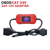 spain in stock auto diagnostic tools 24v to 12v converter car adapter for heavy duty truck multifunctional obd scanner cables