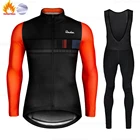 Зима 2021, комплект одежды для велоспорта, теплая флисовая горная велосипедная одежда, одежда для велоспорта, одежда для гоночного велосипеда, велосипедный костюм, куртки