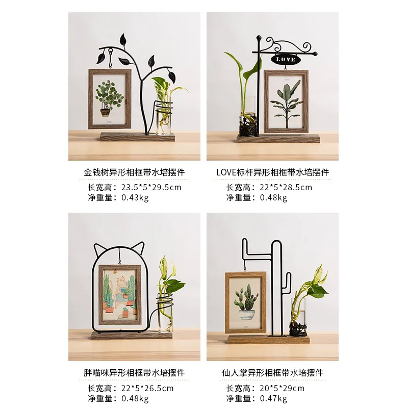 Пасторальное Искусство фоторамка компьютерный стол креативная Закуски магазин