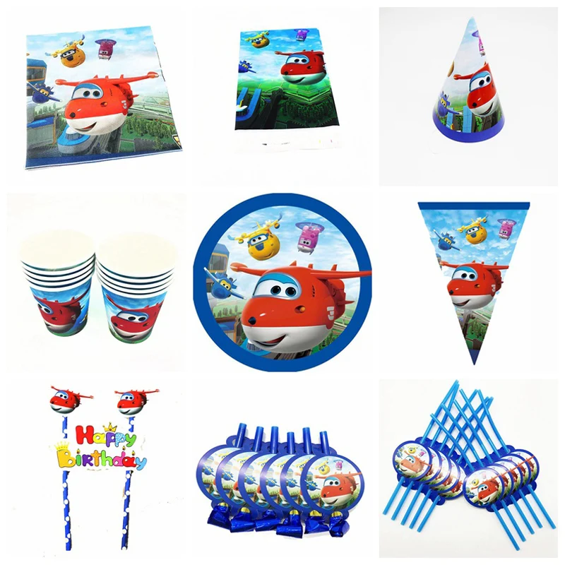 Супер Крылья тематическая вечеринка на день рождения украшения детский душ