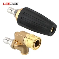 lepee for quick connector car cleaning car pressure washer accessory turbo nozzles sprayer rotary pivoting coupler jet sprayer