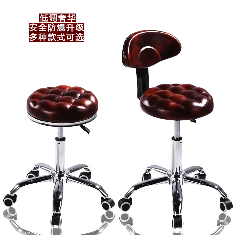 Поднимаясь регулировки Красота стул Парикмахерские ножницы для маникюра мастер