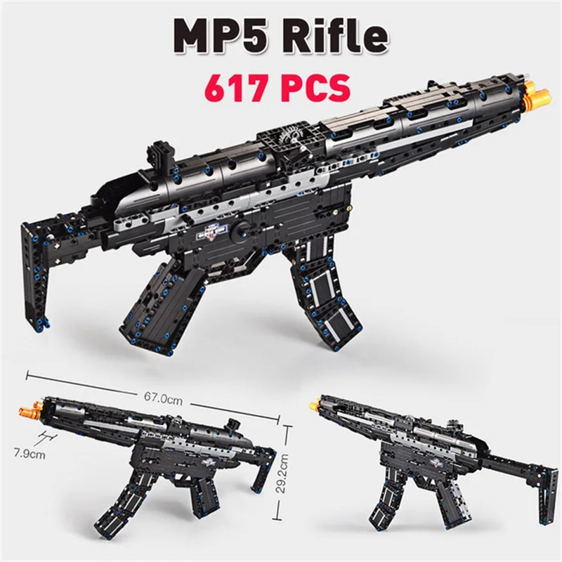 Конструктор военный армейский пистолет Mp5 оружие Второй мировой войны пулемет
