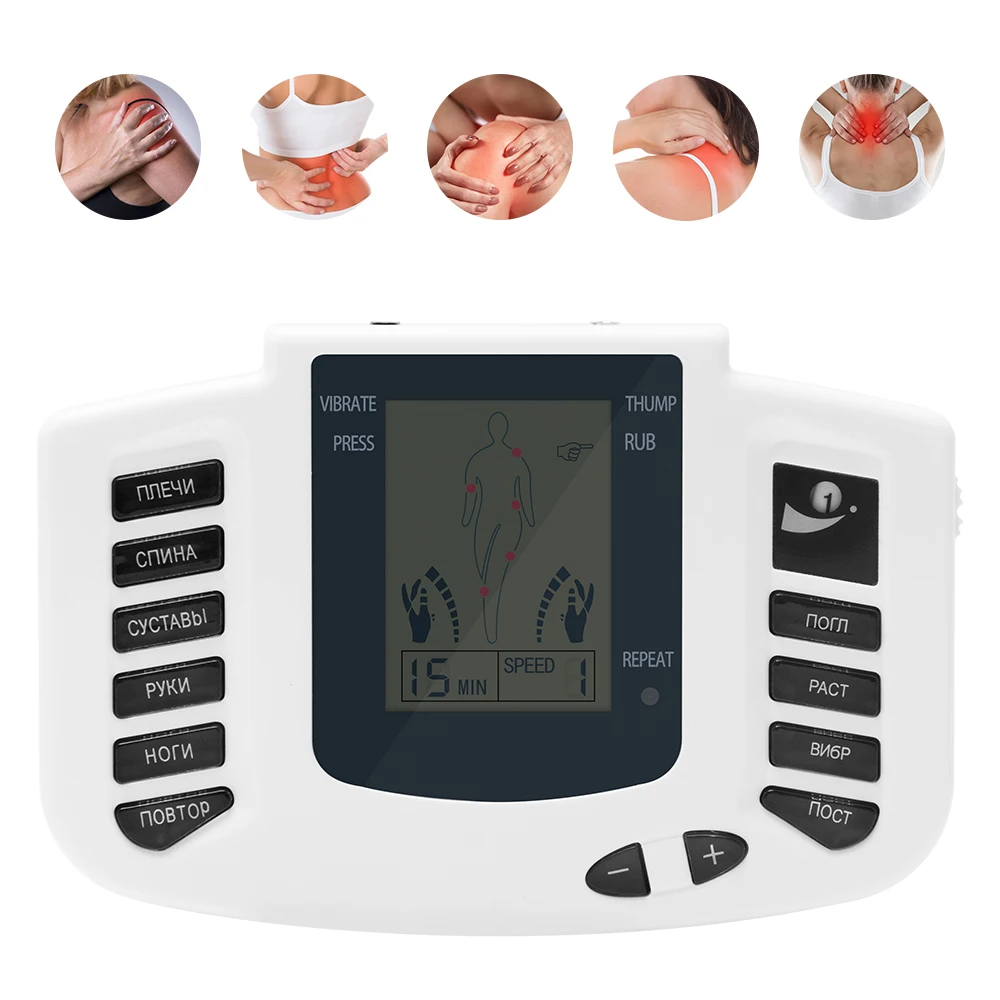 Электрический стимулятор мышц импульсная машина для терапии акупунктурой