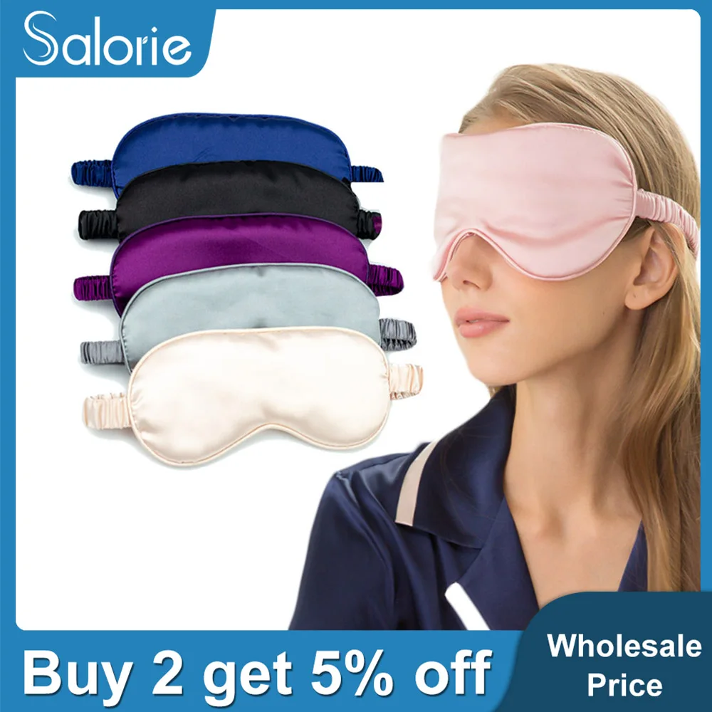 Элегантная Модная маска для сна натуральная накладка на глаза затеняющая мягкая