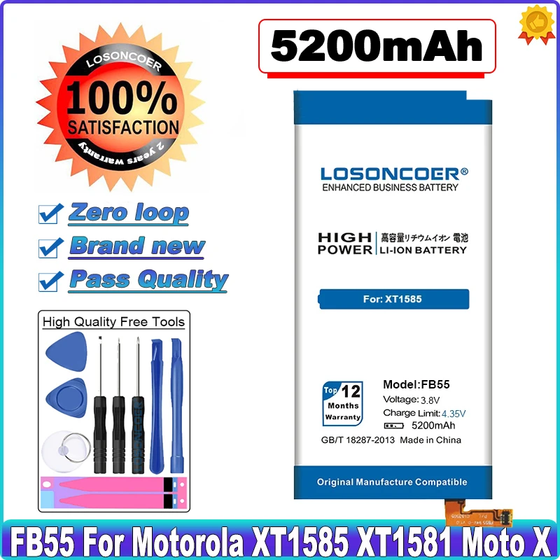 Аккумулятор LOSONCOER FB55 5200 мАч для Motorola Moto XT1581 XT1585 SNN5958A|battery for|phone battery4100mah battery |