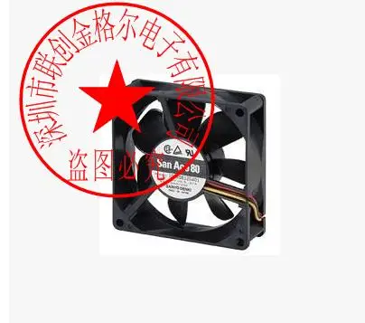 

BRAND NEW 109R0824H401 ORIGINAL JAPAN DC24V 0.07A 80*80*25 INVERTER FAN FANS