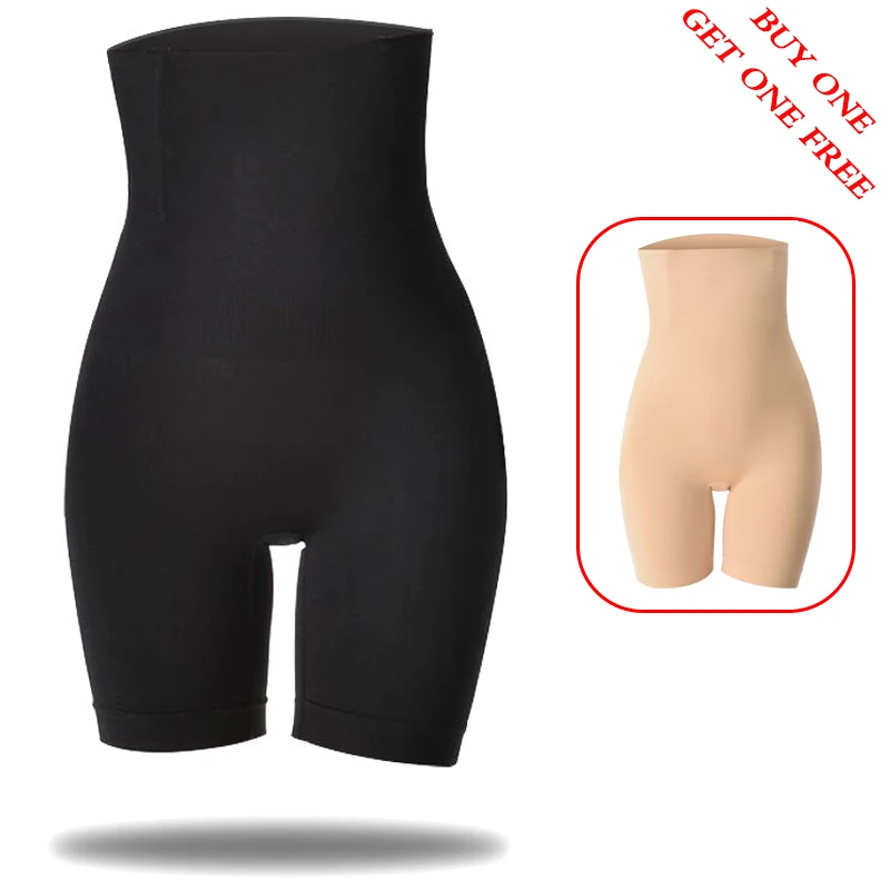 2 шт. тренажер с высокой талией для коррекции живота подтяжка бедер ягодиц