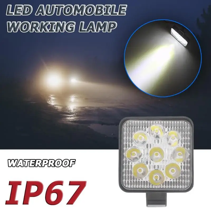 Светодиодный рабочий энергосберегающий мини светильник Круглый/квадратный