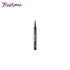 Подводка-фломастер для глаз RELOUIS ARTISTIC ELEGANT SLIM CONTOUR черная
