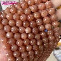 high quality 10mm natural sun stone round shape loose spacer smooth beads diy gems jewelry accessory 38cm sk51