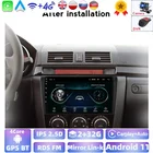 Автомобильный радиоприемник для Mazda 3 BK Mazda3 2004-2013 2Din Android Авторадио мультимедийный GPS-навигатор 4G WIFI FM SWC