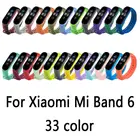 Ремешок сменный силиконовый для Xiaomi Mi Band 6, спортивный браслет для смарт-часов Mi Band 6, 1 шт.