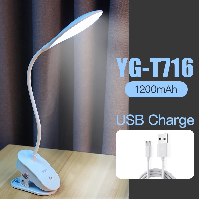 Беспроводная настольная лампа 3 светильник цветной сенсорный 1200 мАч