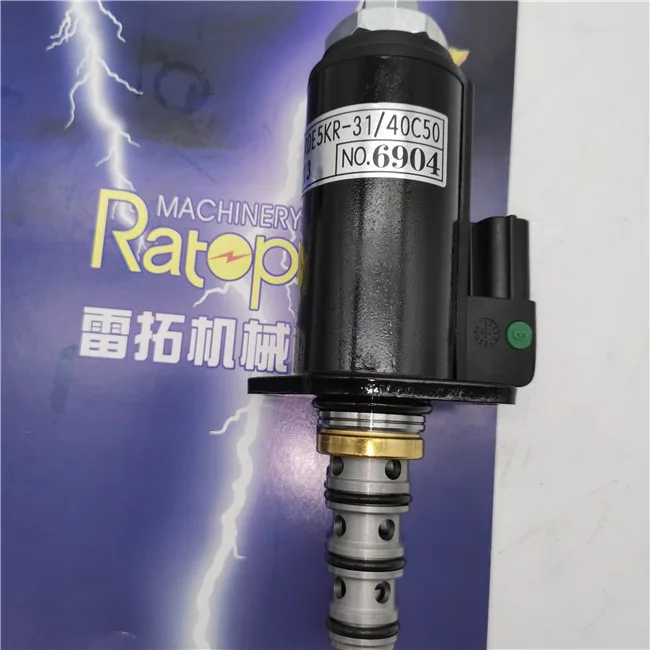 Электромагнитный клапан SK YN35V00049F1