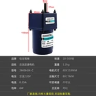 Редукторный двигатель переменного тока Cinda, 220 В, 6 Вт, однофазный двигатель, демпфирование, постоянная скорость, миниатюрный медленный двигатель и кронштейн индукционного двигателя