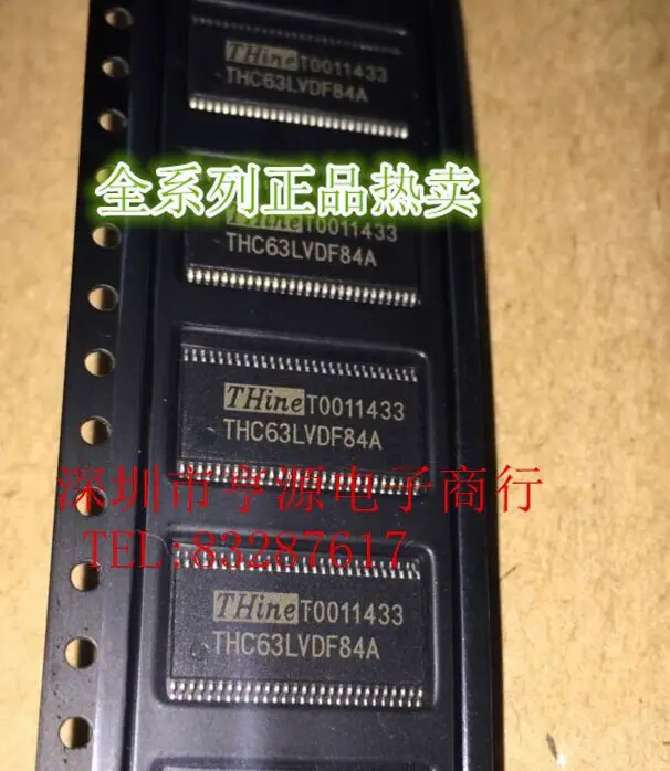 

5pieces THC63LVDF84A THC63LVDF84B TSSOP56