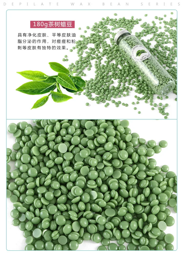 

Waxing Hair Removing Solid Hard Wax 180g Hair Removal Wax Beans Waxing Spa Epilato Eyebrow Waxing Beans Flawless Hair Remover