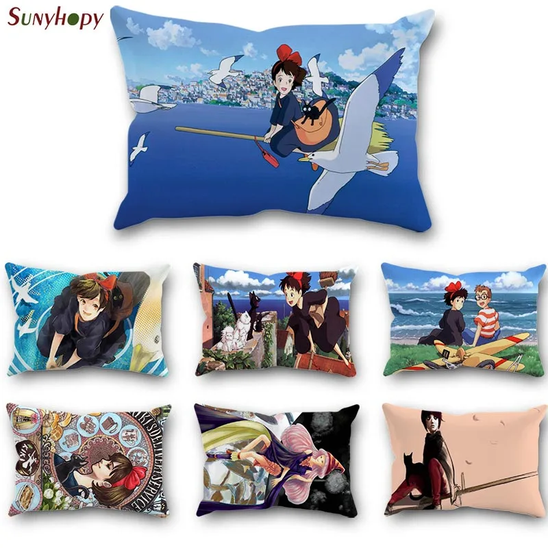 Популярный Стиль Женский дом на заказ искусственная Обложка полиэфирная