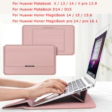 2021 Multifunctional waterproof bag For Huawei Matebook X Pro 2020 D 15 14 13 Laptop Sleeve Case honor Magicbook 14 16.1 Shell