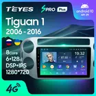 TEYES SPRO Plus Штатная магнитола For Фольксваген Тигуан 1 For Volkswagen Tiguan 1 NF 2006 - 2016 Android 10 до 8-ЯДЕР до 6 + 128ГБ 16*2EQ + DSP 2DIN автомагнитола 2 DIN DVD мультимедиа автомобиля головное устройство