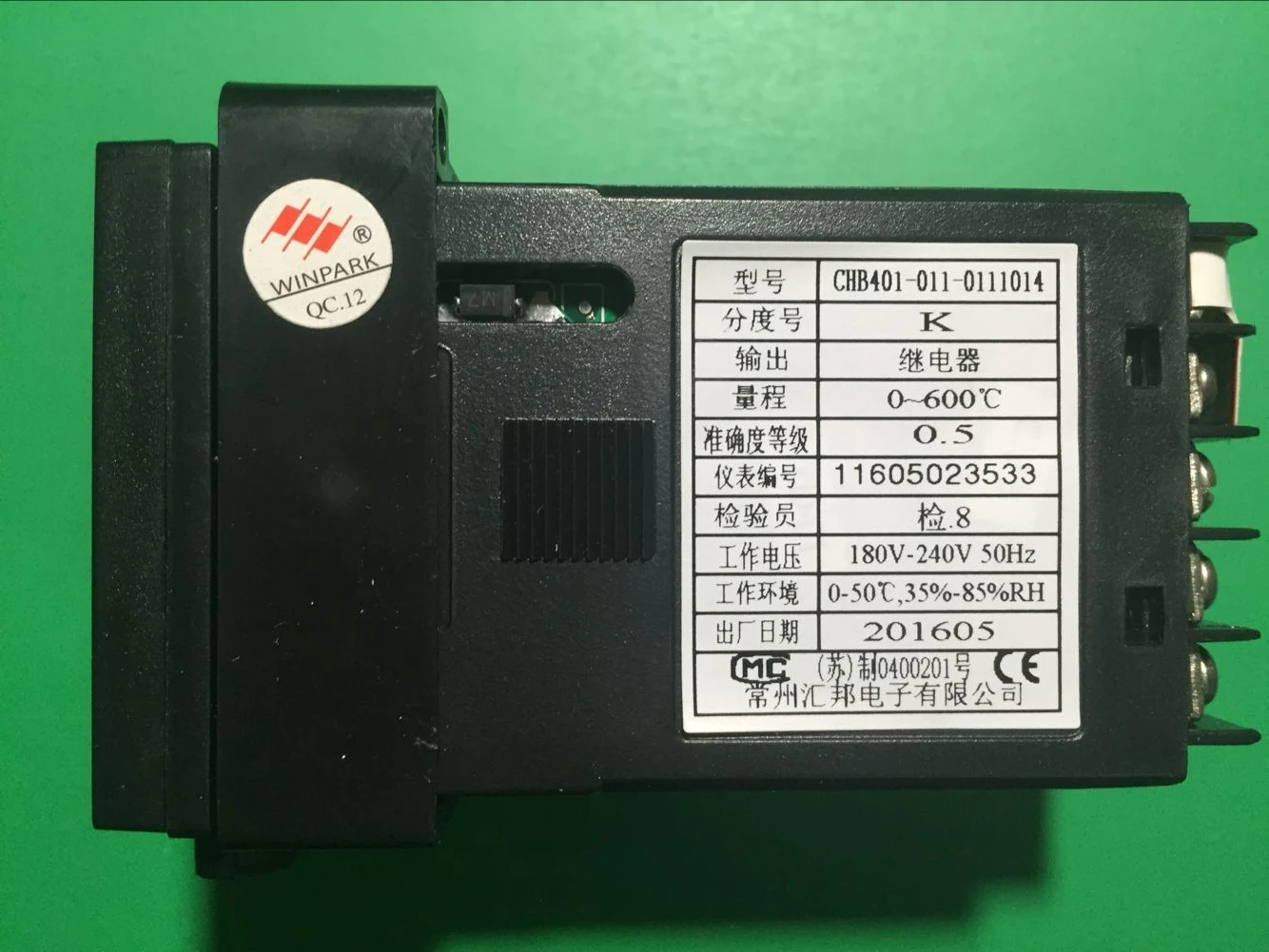 Купить Блок Winpark В Минске