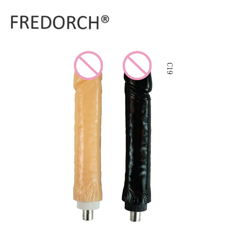 Секс машина FREDORCH большой черный/телесный фаллоимитатор силиконовый длиной 27 см 5