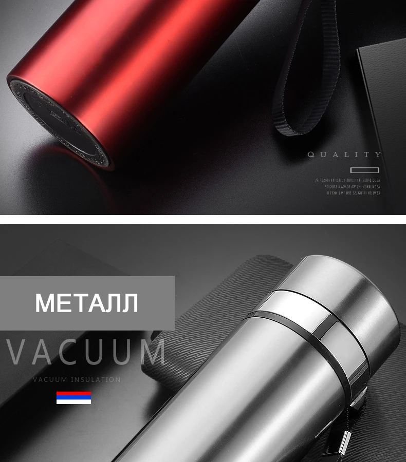 Термос coffee Boy 304 из нержавеющей стали, Термокружка, мужская, офисная, деловая, вакуумная, термальная бутылка для чая, 500 мл# BG04, Термокружка