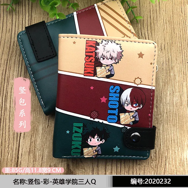 My Hero Academia Аниме One Punch Man PU белый нулевой кошелек/портмоне с внутренним карманом на молнии - Цвет: My Hero Academia