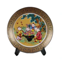 chinese old porcelain pink baby play pattern phnom penh plate