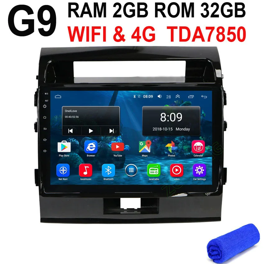 G9 GPS DSP 4G 10,2 дюймов Android 9,0 Автомобильный мультимедийный dvd-плеер для Toyota Land cruiser 200 LC200 автомобильный Радио навигатор Авторадио стерео BT - Цвет: G9 GPS