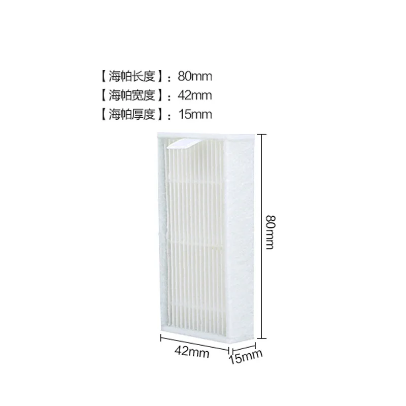 10 шт. Hepa фильтры для пылесоса Ecovacs CR120 CEN540 CEN250 Deebot X500/X580/KK8|Запчасти пылесоса| |