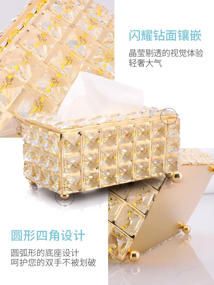 

Nordic living room luxury crystal tissue box home creative simple bathroom