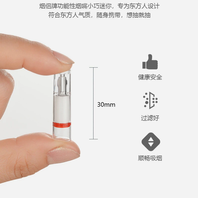10 шт. одноразовые фильтры для сигарет | Дом и сад