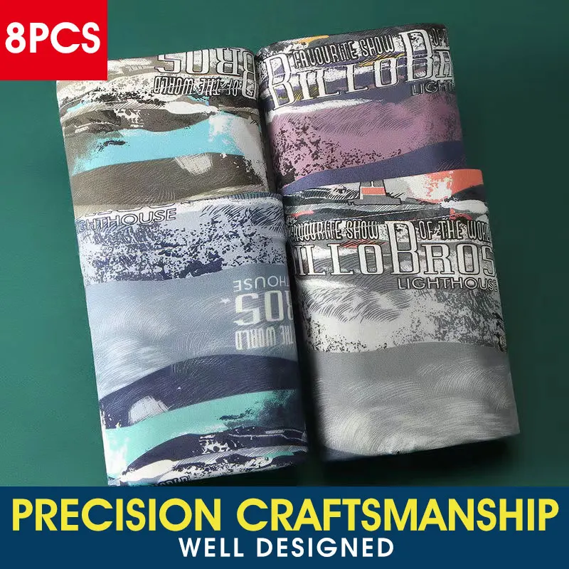 

8 шт., мужские трусы-боксеры