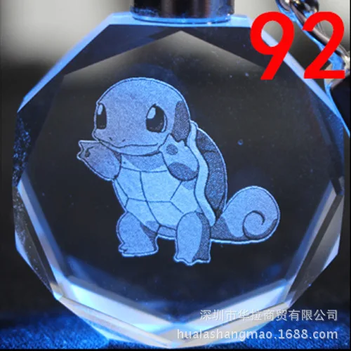 92 Карманный монстр мультфильм брелок Покемон Blastoise Charmander Пикачу светодиодный светильник кристалл кулон брелок Детская игрушка посылка Llavero - Цвет: 92