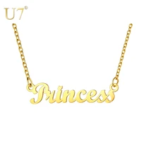 u7 princess necklace for daughter girlfriend choker 18 inch stainless steel letter women jewelry