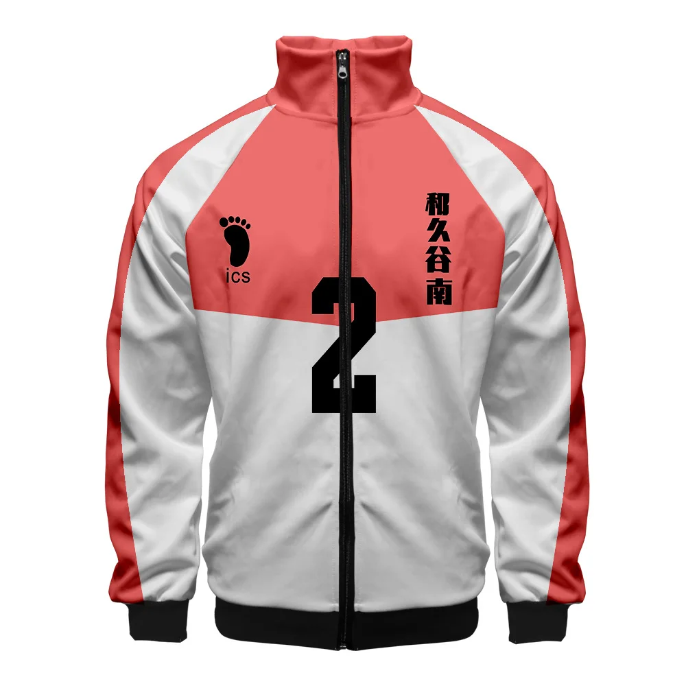 

2020 Japan Anime Haikyuu Cosplay Costume Fukurodani Volleyball Club Akaashi Keiji Bokuto Koutarou Hoodies Sweatshirts