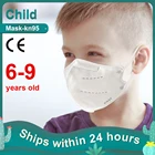 20 шт., детские маски FFP2 KN95, многоразовые защитные маски для лица, фильтрация 95%
