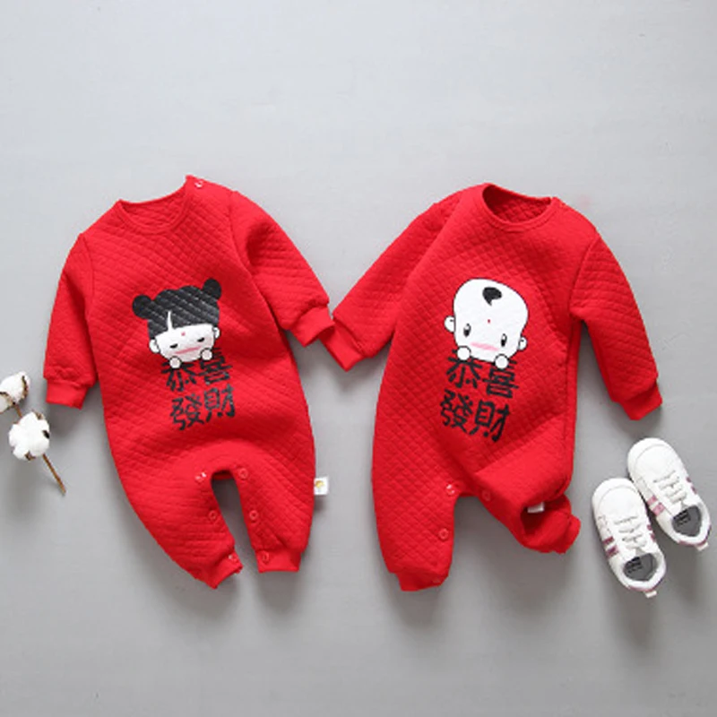 Китайские традиционные хлопковые детские комбинезоны для мальчиков и девочек