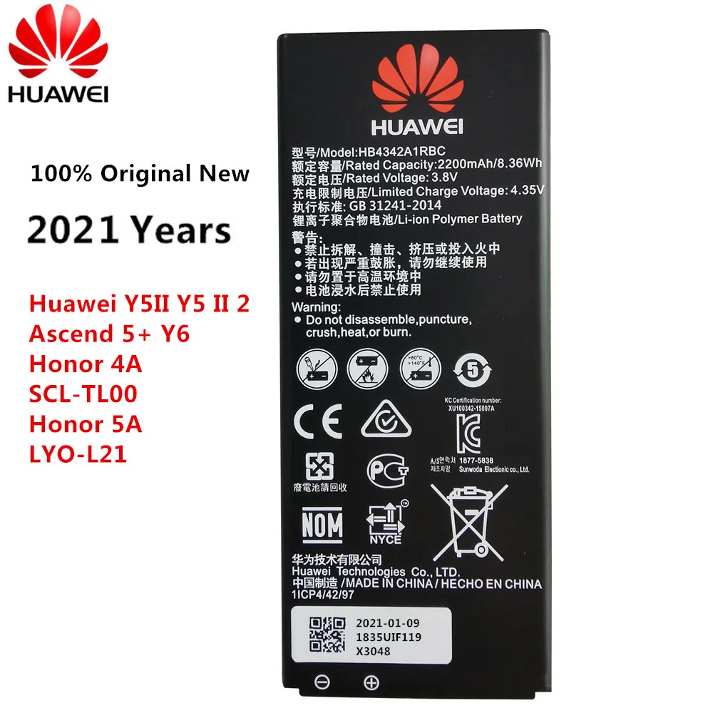 2021 лет оригинальный Huawei батарея HB4342A1RBC для Y5II Y5 II 2 Ascend 5 + Y6 Honor 4A SCL TL00 5A LYO L21 2200 мА