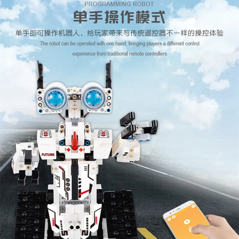 Remote Control APP Programming Robot 2.4G RC Movable Crawler Type Gravity Sensor Path Mode Assembled Building Block Toy | Игрушки и