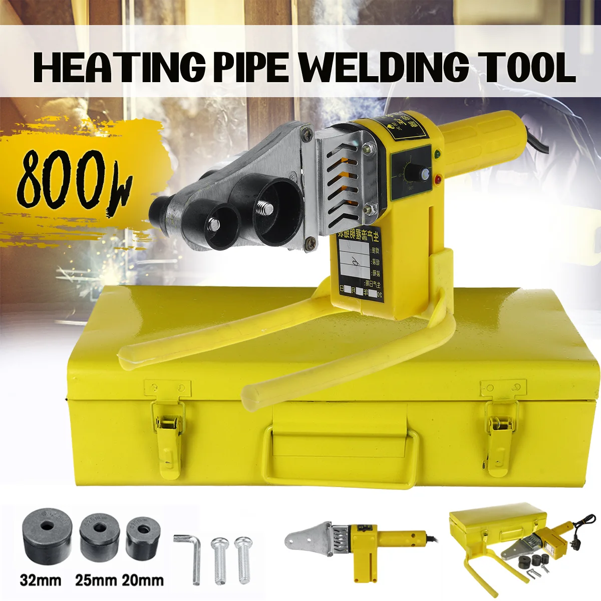 800 Вт Электрический сварочный аппарат трубы нагревательный инструмент Головки