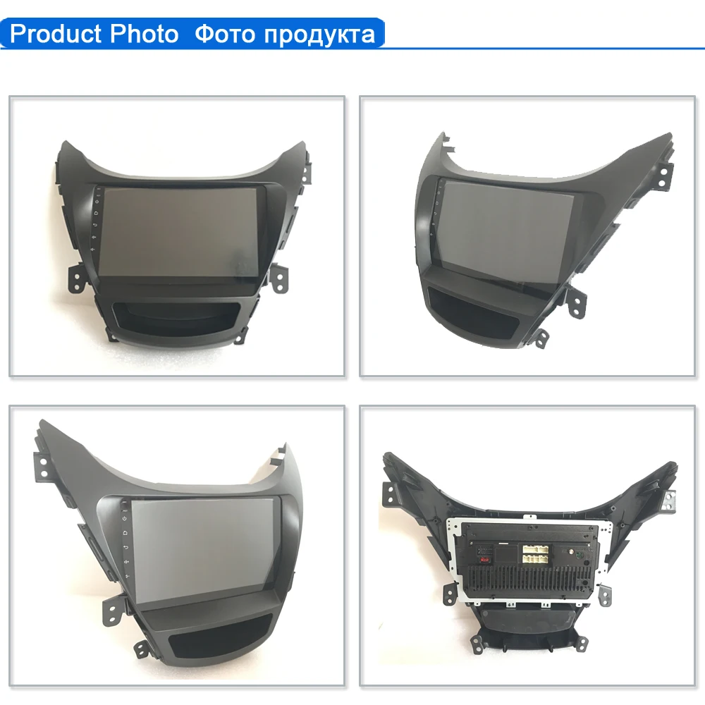 Автомобильный радиоприемник HANG XIAN 2 din для Hyundai Elantra 2012 зарубежный автомобильный dvd