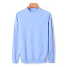 Мужской толстый свитер с круглым вырезом, 10 цветов, новинка 2022, осеньзима, Повседневный пуловер высокого качества, теплый свитер, Мужская брендовая одежда